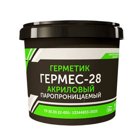 Герметик Гермес 28 паропроницаемый